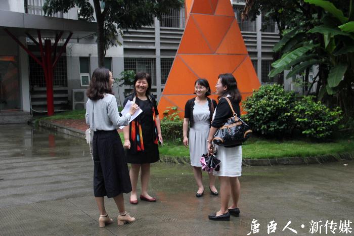 在线赌场