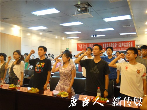 在线赌场