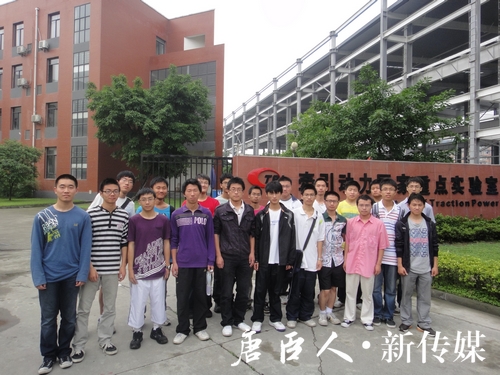 在线赌场