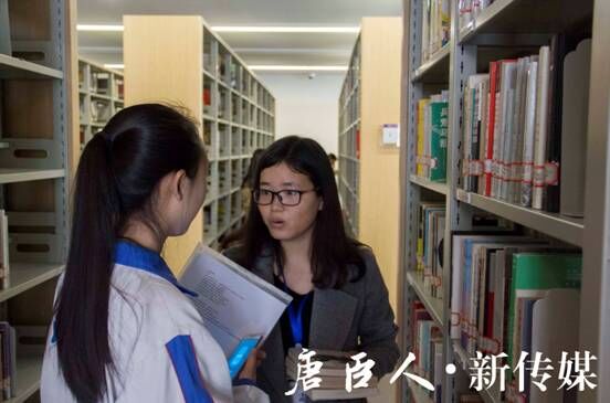 在线赌场