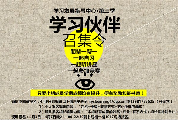 在线赌场