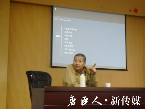 在线赌场