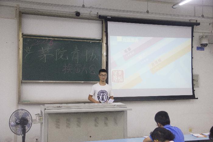 在线赌场