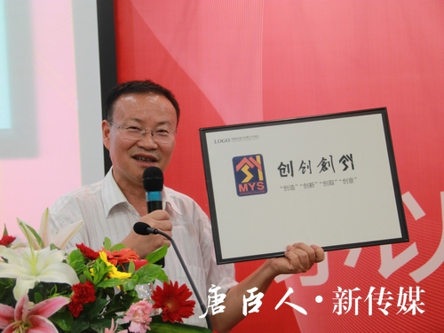 在线赌场