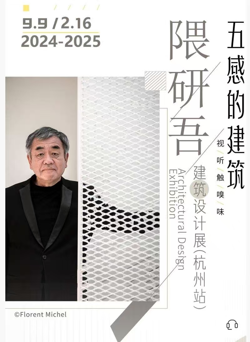 在线赌场