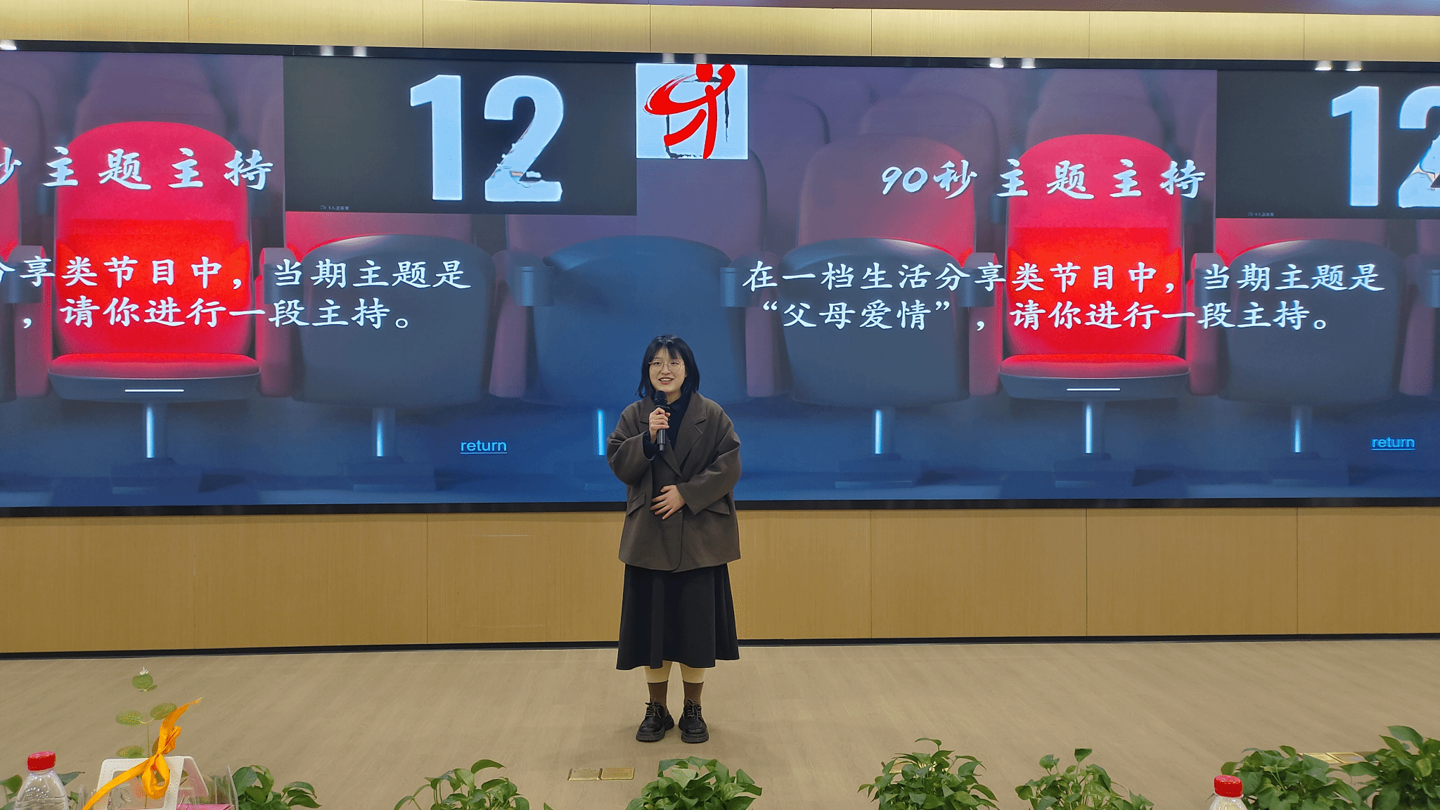 在线赌场