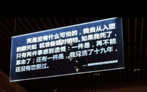 在线赌场