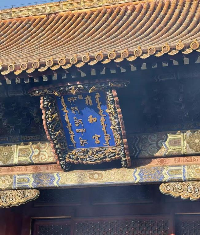 在线赌场