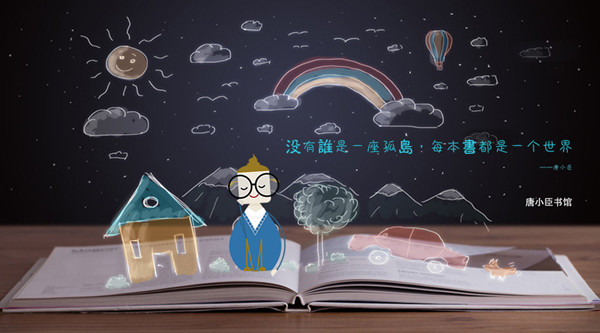 在线赌场