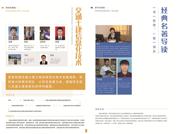 在线赌场
