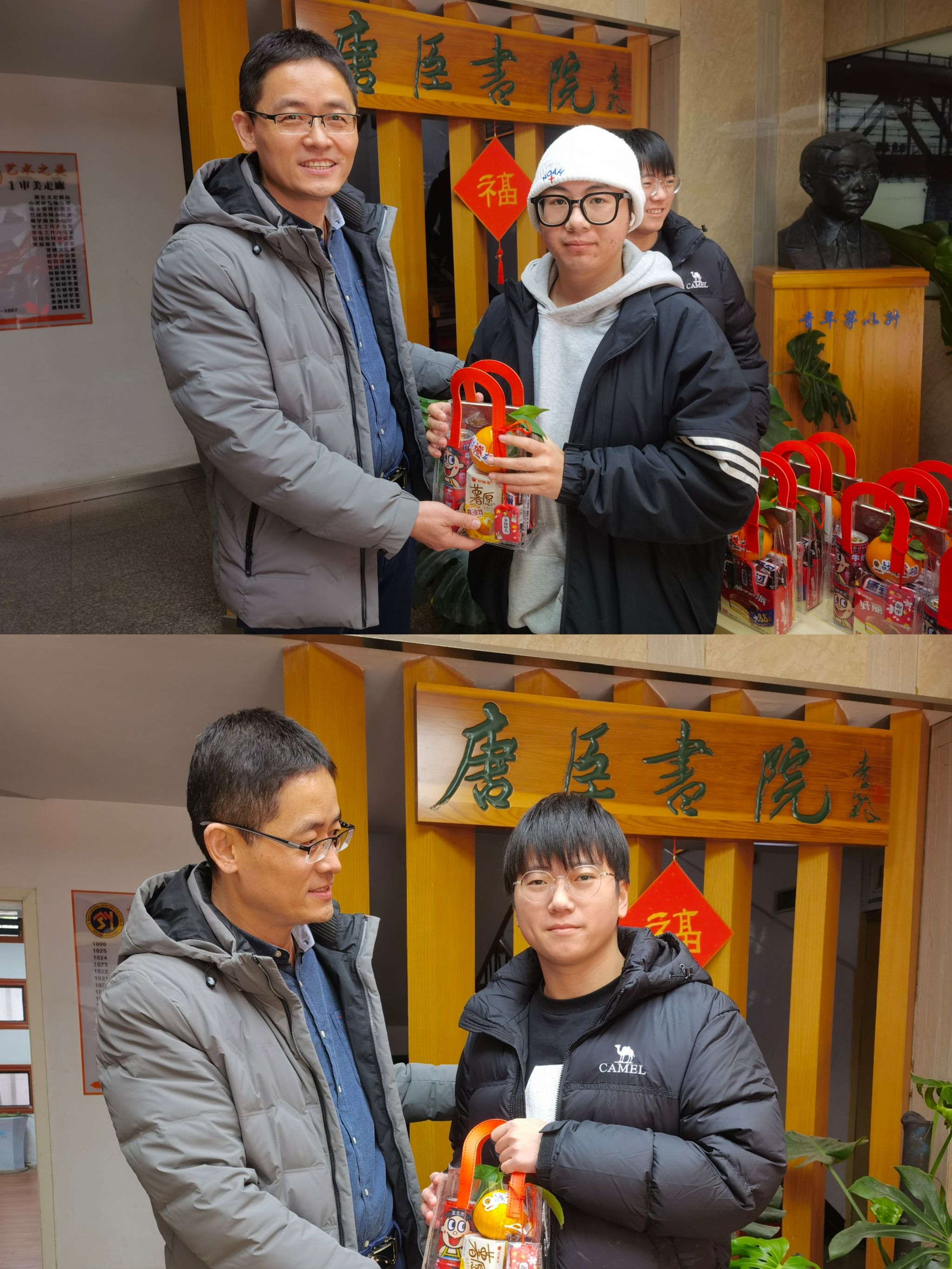 在线赌场