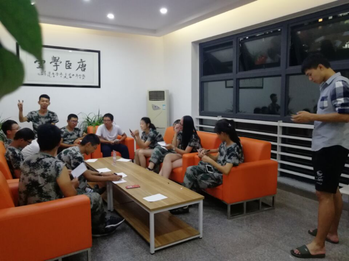 在线赌场