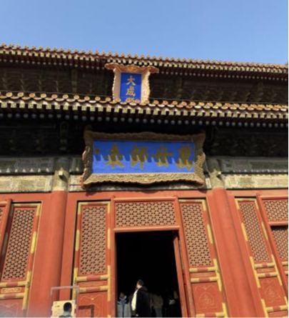 在线赌场