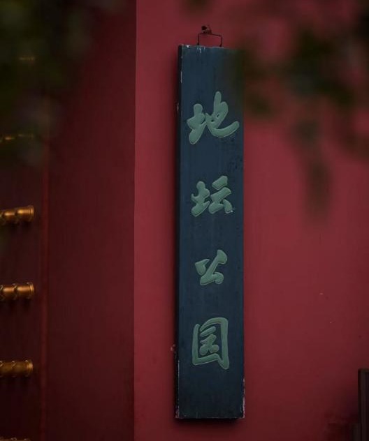 在线赌场