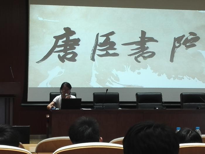 在线赌场