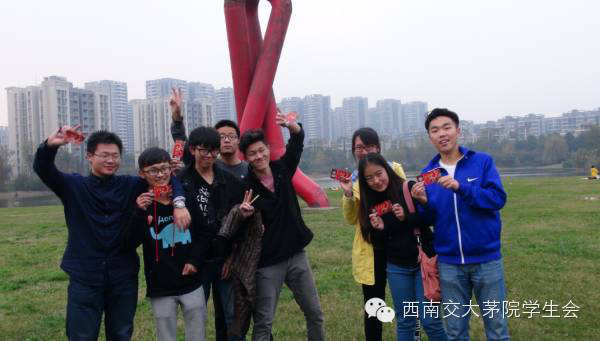 在线赌场