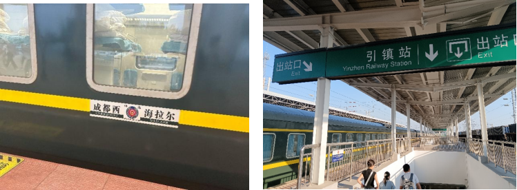 在线赌场