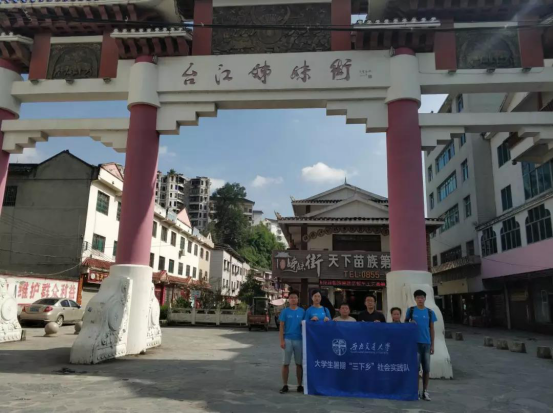 在线赌场