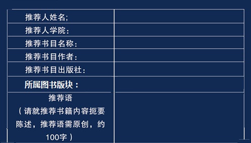 在线赌场