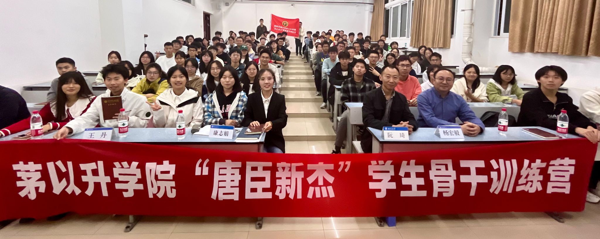 在线赌场