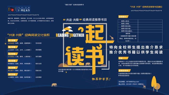 在线赌场