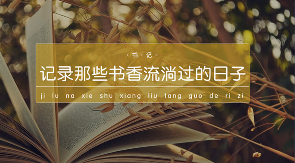 在线赌场