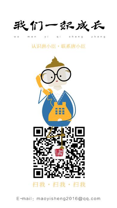 在线赌场