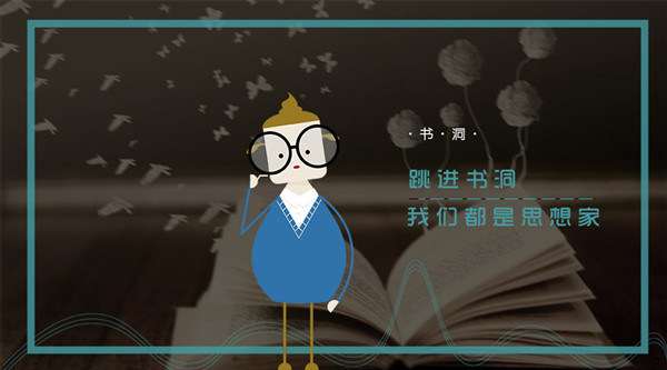 在线赌场