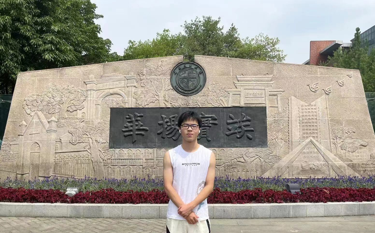 在线赌场