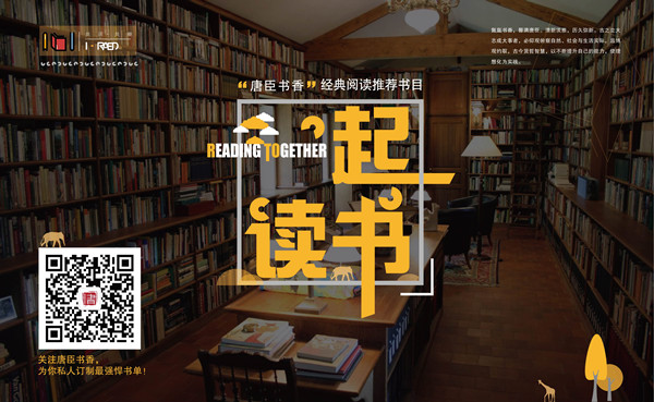 在线赌场