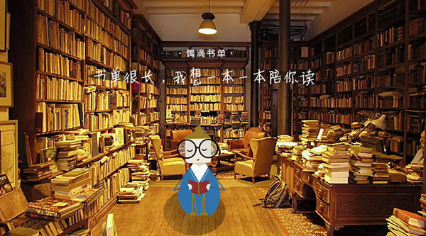 在线赌场