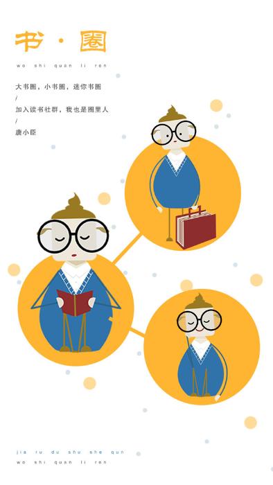 在线赌场