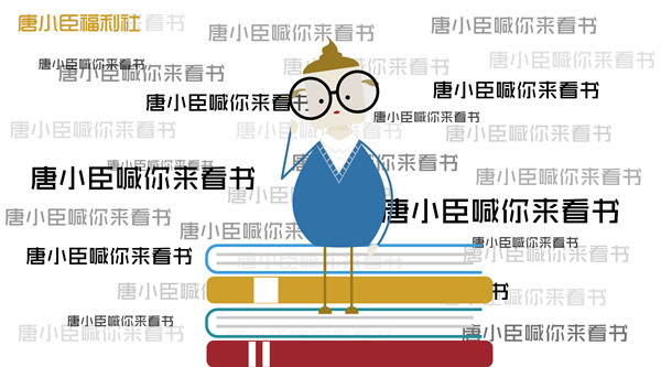 在线赌场